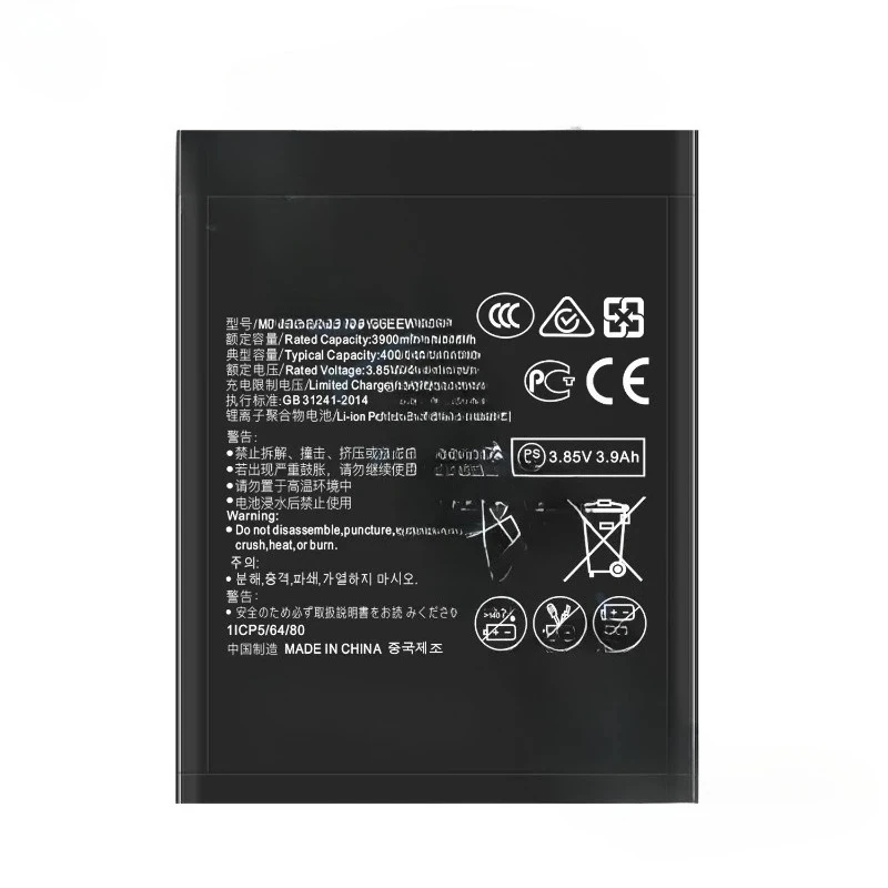 3.82V 4000mAh HB466483EEW Battery Cell For Huawei For Nova 7 SE For For Honor 30 30S For Honor30 Pro 30 Pro+ Batteries + Tools