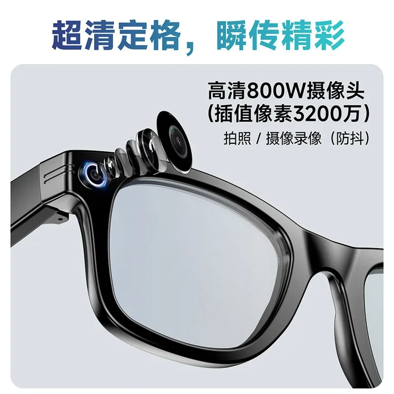 Smart Glasses with 800W Pixel AI Camera, HD Photo & Video Recording, Voice Call & Real Time Translation Eyeglasses