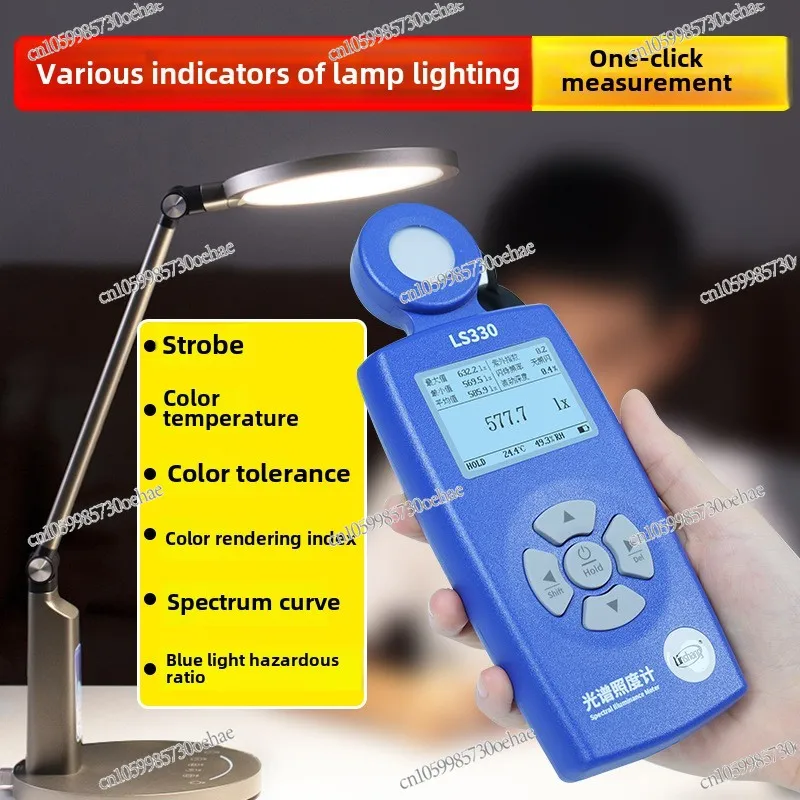 Spectral Illuminometer Light Meter Plant Illuminance Tester High Precision Color Temperature Tester Digital Lumen Tester