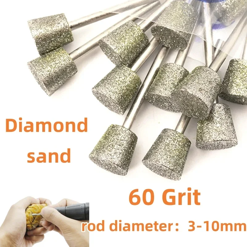 5/10/30pcs C7 Diamond Grinding Head 60 Grit Inverted Trapezoid K5 Burr Grinding Engraving Bit Jade Stone Peeling Polishing Bits