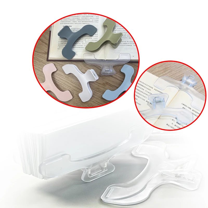 

Simple Fixed Book Clips Frosted Transparent Page Holder For Reading Tool Memo Clip Kawaii Desk Accessories Practical Note Holder