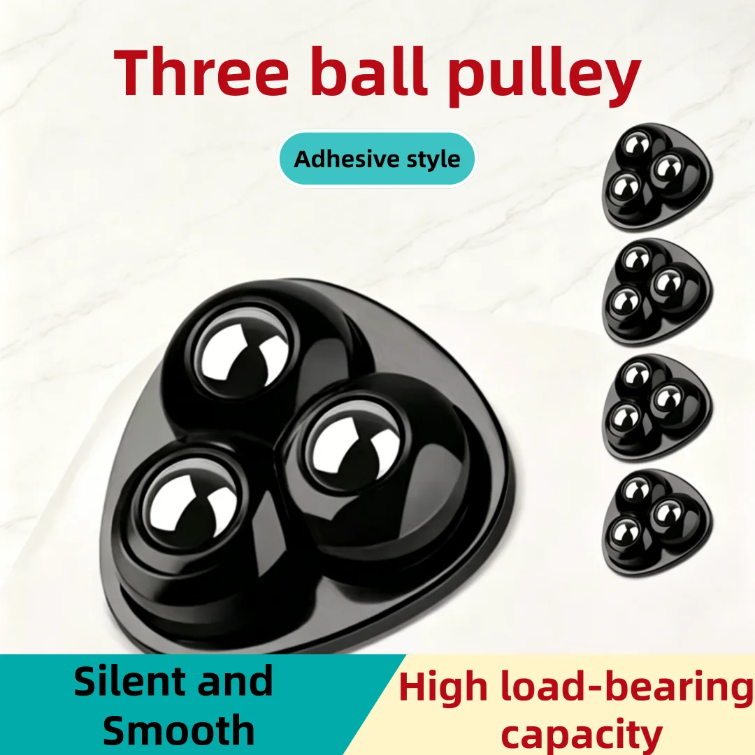 Heavy duty self-adhesive furniture casters, suitable for furniture, appliances, storage boxes, etc., with smooth 360 ° rotation