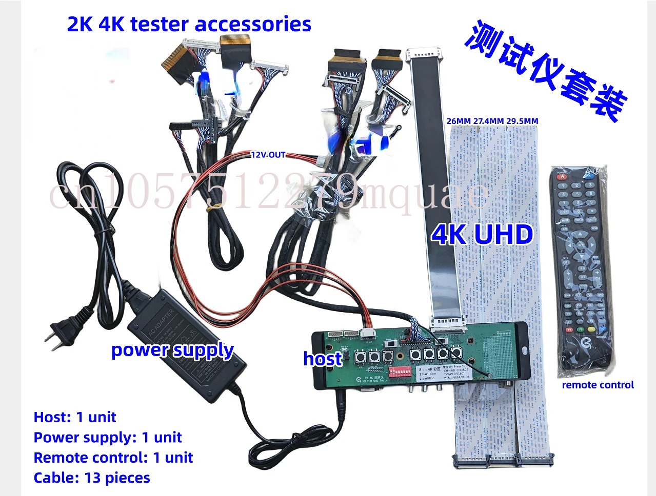 

LCD TV 2K4K Screen V-by-one/vb1/Vb-one+LVDS LCD Dot / Device 4K 2K LCD