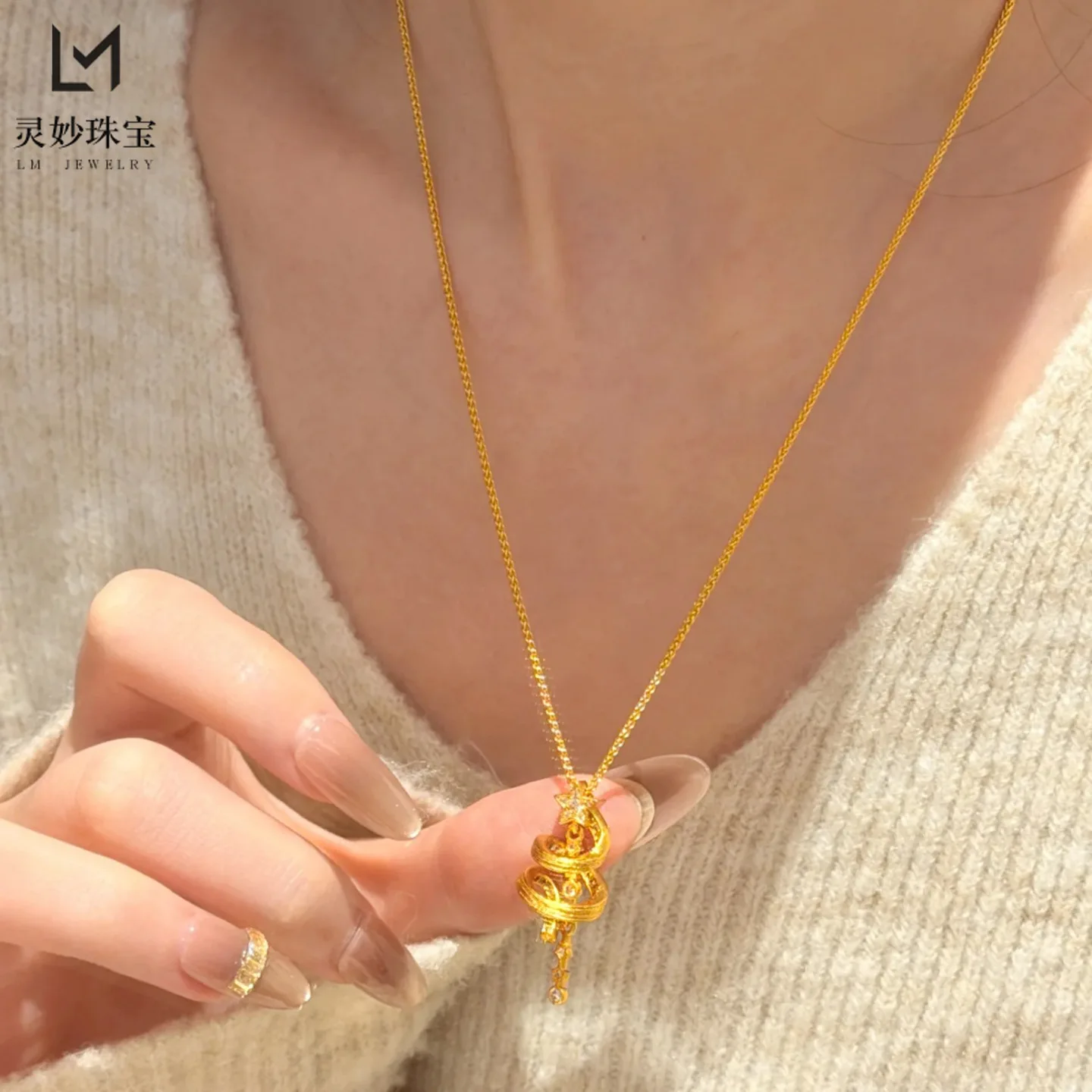 Diamond-Studded Star Wishing Tree Clavicle Chain Women's 24K Gold AU999 - Adjustable chain length, comfortable fit for clavicle