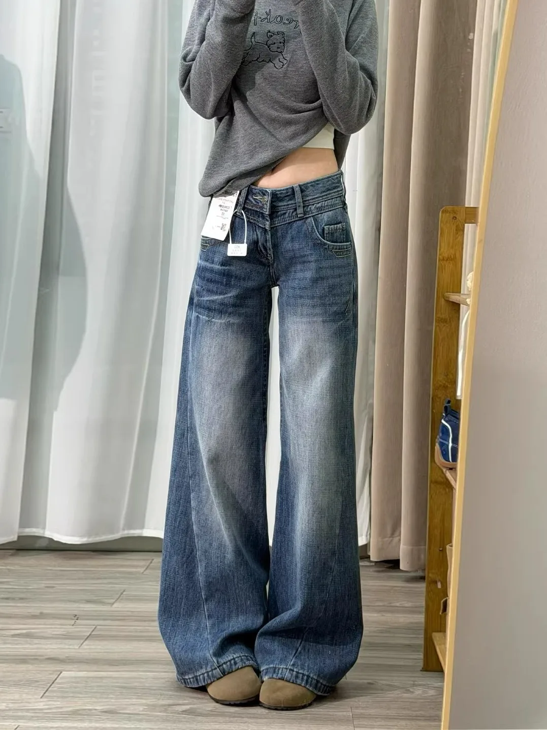 

American Retro Distressed White Wide Leg Bell Bottom Jeans Women's Small Size Low Waist Loose Slimming Sexy Floor Length Pants