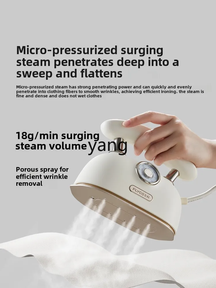 مكواة كهربائية محمولة باليد من LMM، ماكينة كي معلقة صغيرة محمولة بالبخار