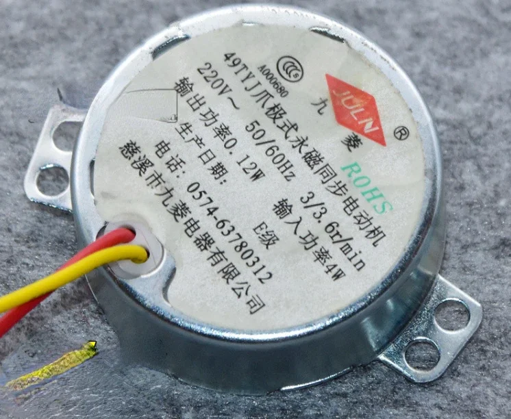 永久磁石付き電気ファン,同期モーター,タイプアクセサリー,クロータイプ49tyj,0.12w,220v