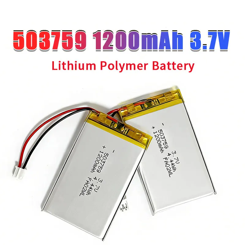 1 -10pcs 503759 Lipo 053759 Li Polymer Battery 1200mAh 3.7V Lithium Batteries for Blue Tooth Headset Audio Stereo PSP POS Cell