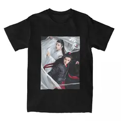 Men's The Untamed T Shirts Chinese Drama TV Program Cotton Top Tees Streetwear Short Sleeve T Shirt O-Neck Tshirt Plus Size 6XL