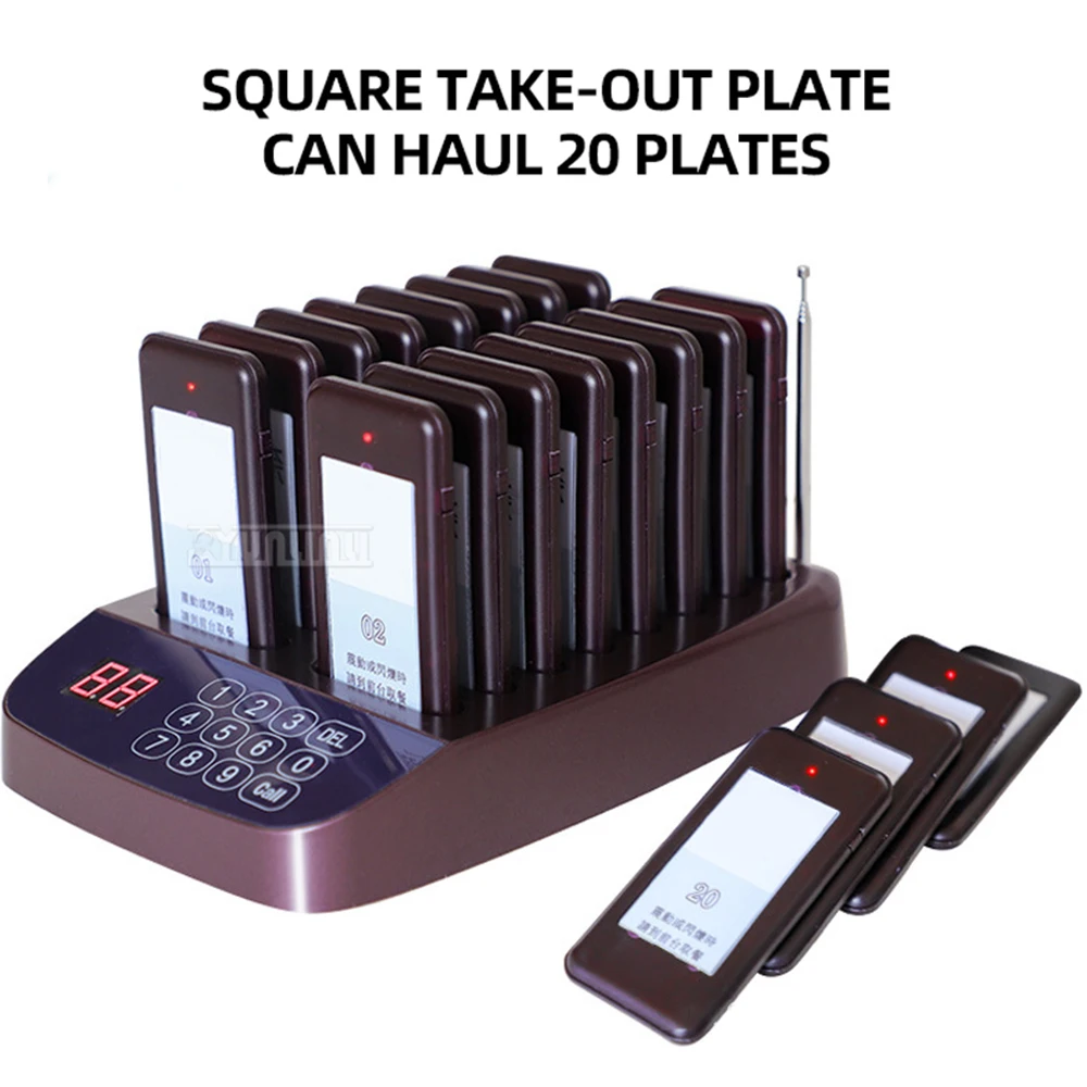 

with 20pcs Beeper Vibrating Pager for Restaurants and Cafes Wireless Restaurant Pager