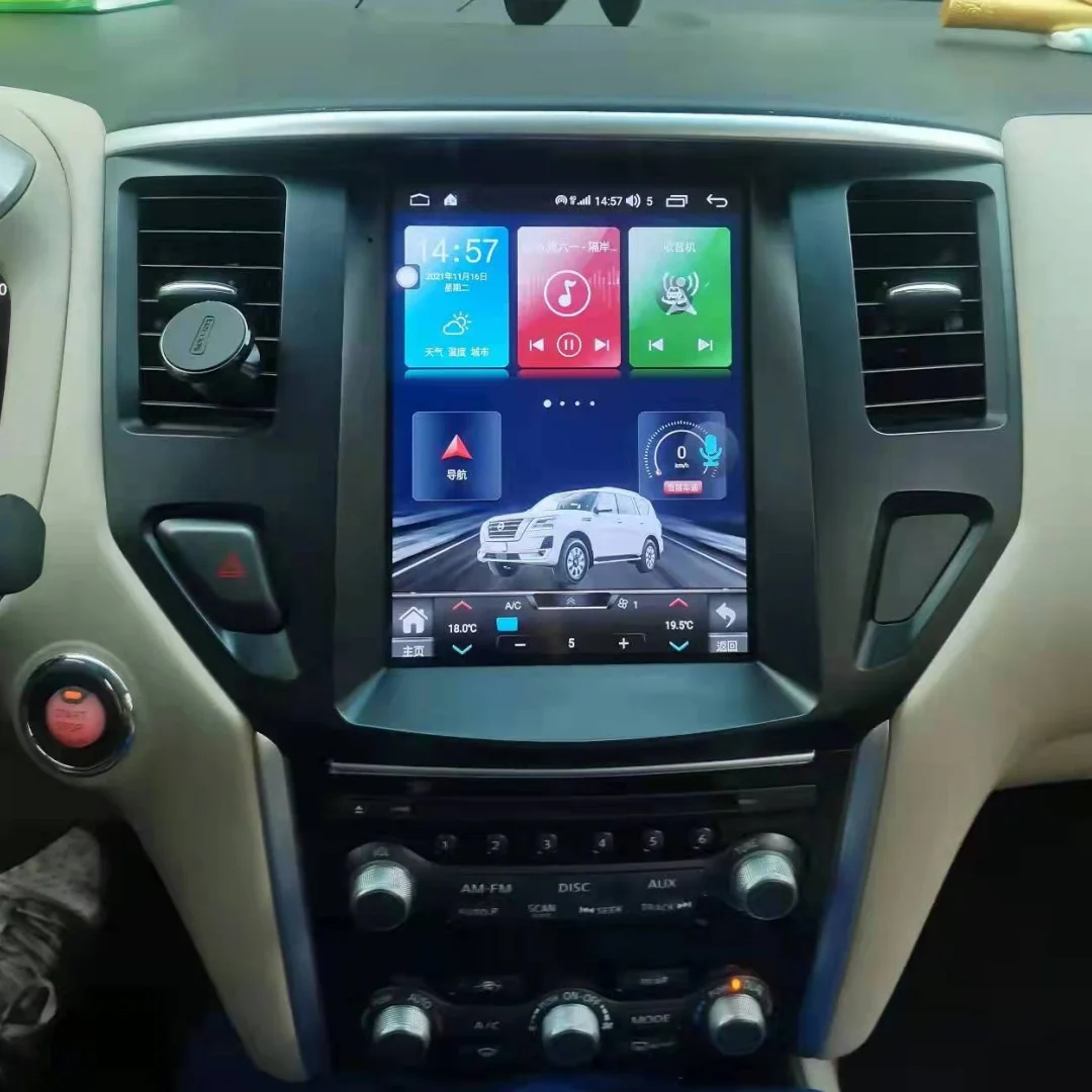 

Android 14 For Nissan Pathfinder 2016-2020 Car Radio Player Multimedia Stereo GPS Navigation Head Unit Vertical Screen