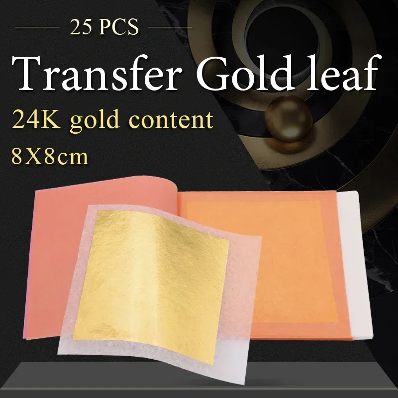 

24K Gold Foil Transfer Booklet, Real Thin Gold, 8x8cm for Cake, Dessert Art, DIY Party Decoration, Handicrafts, Free Shipping