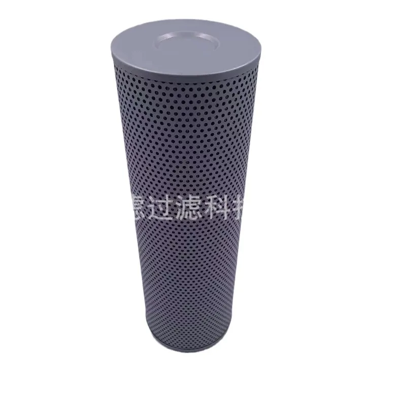 

MUGURO 10035245 Hydraulic Oil Filter Cartridge Engineering Machinery Parts 10035245 Hydraulic Filter Cartridge