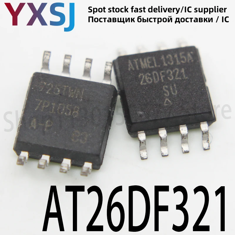 5piece AT26DF321-SU AT26DF321 SOP8 Flash memory microcontroller chip microcontroller chip