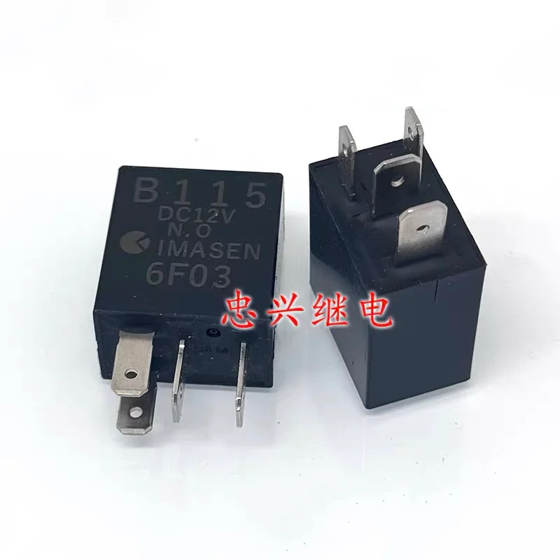 100%NEW Relay FOR Mazda 36 MX-5 RX-8 03-11 B115-67-730 1PCS