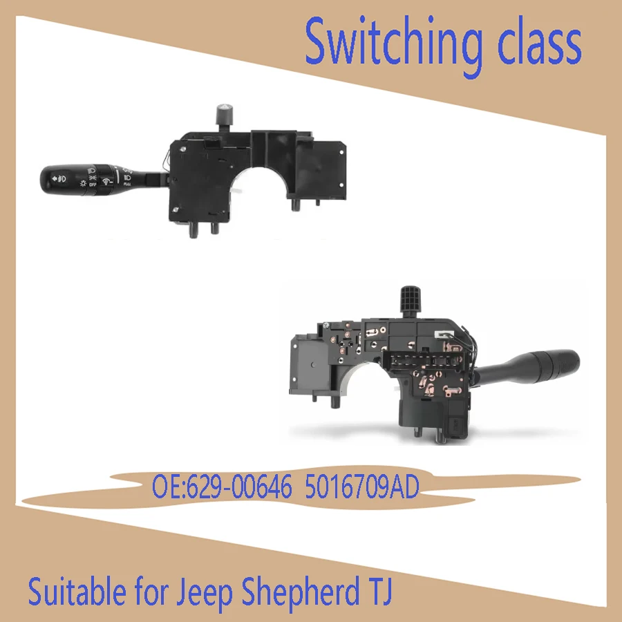 

Подходит для указателя поворота Jeep Shepherd TJ 629-00646. 5016709 Фара AD 5016709 Выключатель противотуманных фар в сборе 2001-2006 автозапчасти