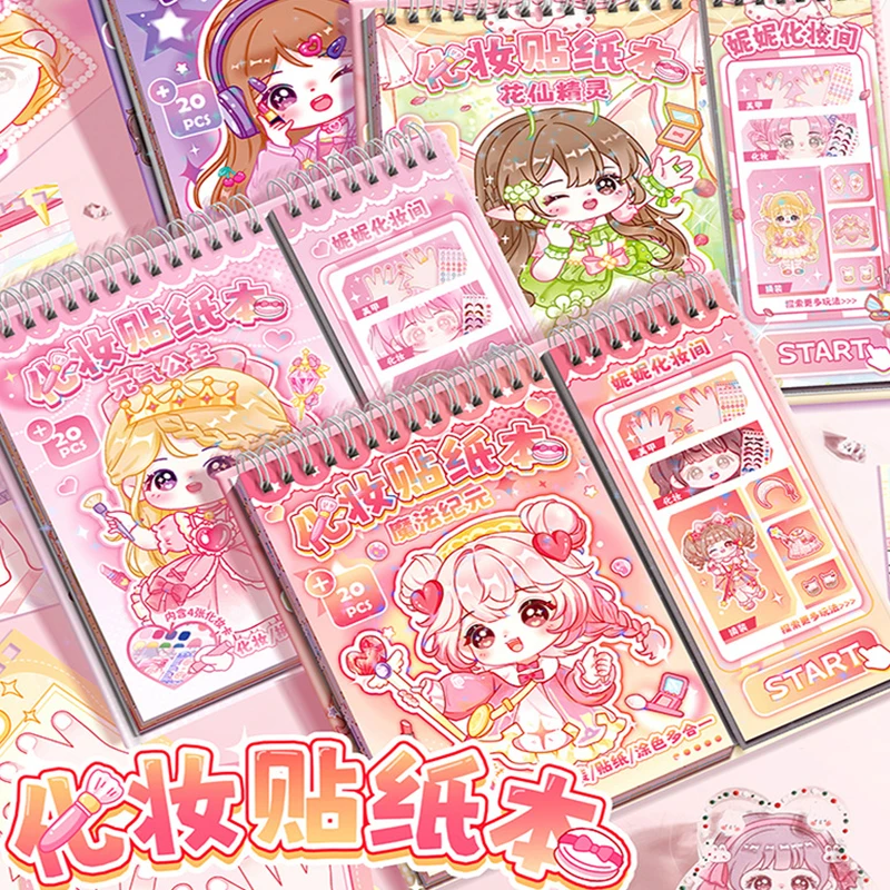 20 Different Scene Makeup Die-Cutting Collage Sticker Books, Left and Right Pagination, Free Collage