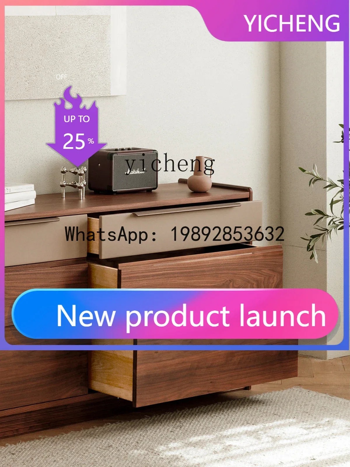 

XTC6 Black Walnut Chest of Six Drawers Drawer Bedroom Storage Living Room Simple Solid Wood Chest of Drawers