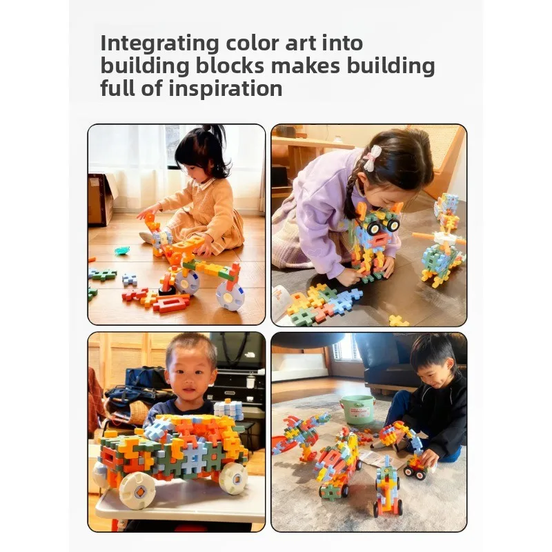 2026 children's large particle soft building block assembly toy baby