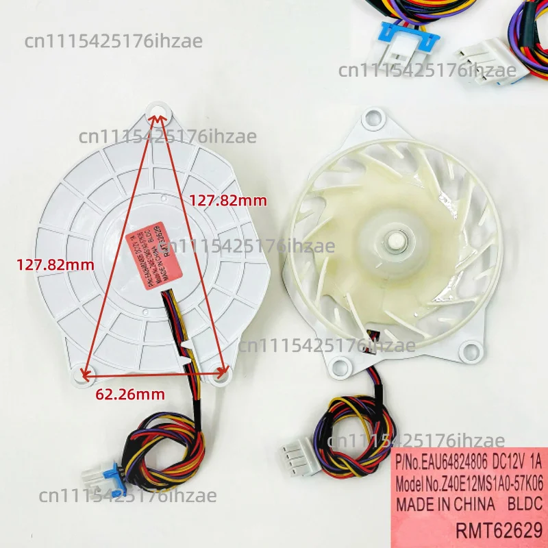 EAU64824806 EAU63503707 1PC New Cooling Fan Freezer Radiator For LG Refrigerator