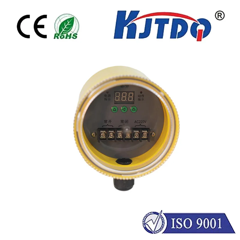 【 Non contact slip detector 】 YHDH-Z intelligent slip switch underspeed (slip) monitoring