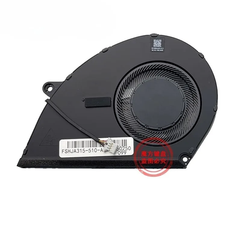 مروحة تبريد جديدة لشركة أيسر أسباير 15 A15-41M A317-55P A514-56M A517-58M #2