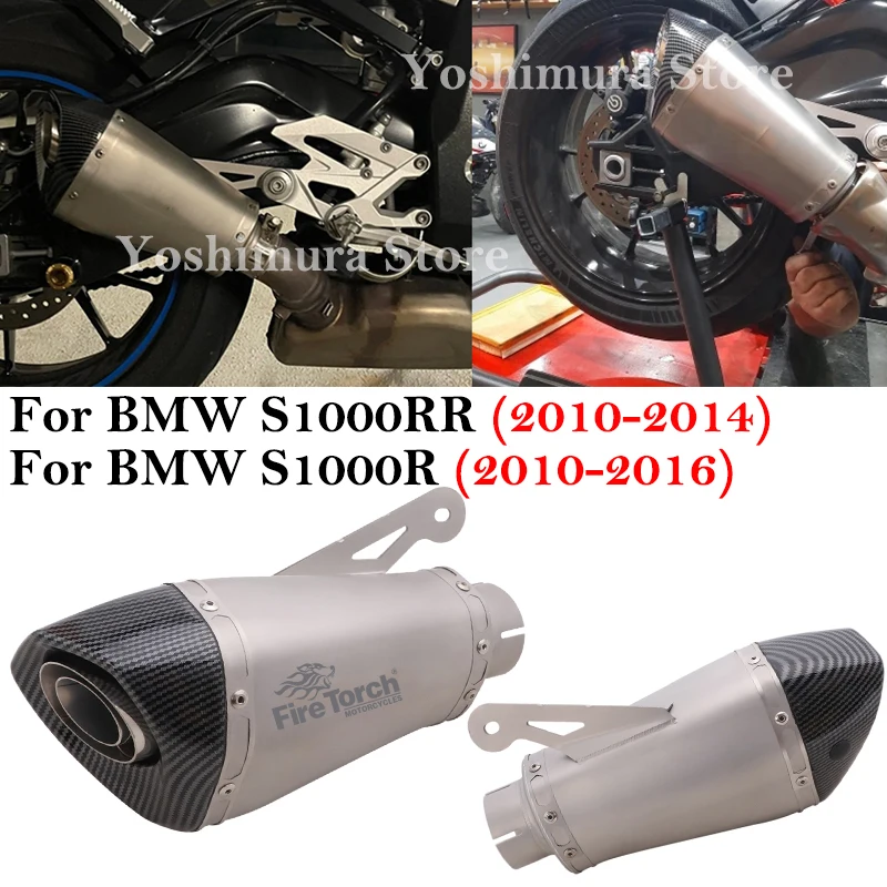

60mm DB Killer Modified Slip-On For BMW Motorcycle S1000RR 2010 - 2014 S1000R 2014 - 2016 Exhaust Escape Muffler