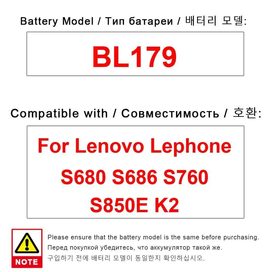 

Для Lenovo Lephone K2 S680 S686 S760 S850E аккумулятор мобильного телефона BL179 хорошая низкотемпературная производительность 1760 мАч