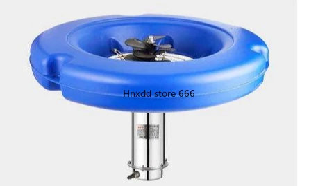 

Air energy aerator impeller type aquaculture aerator pump for fish pond