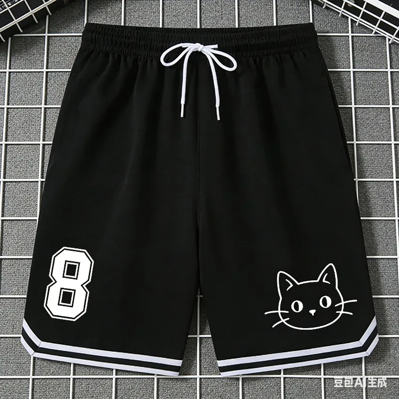 New Summer Sports S… - image