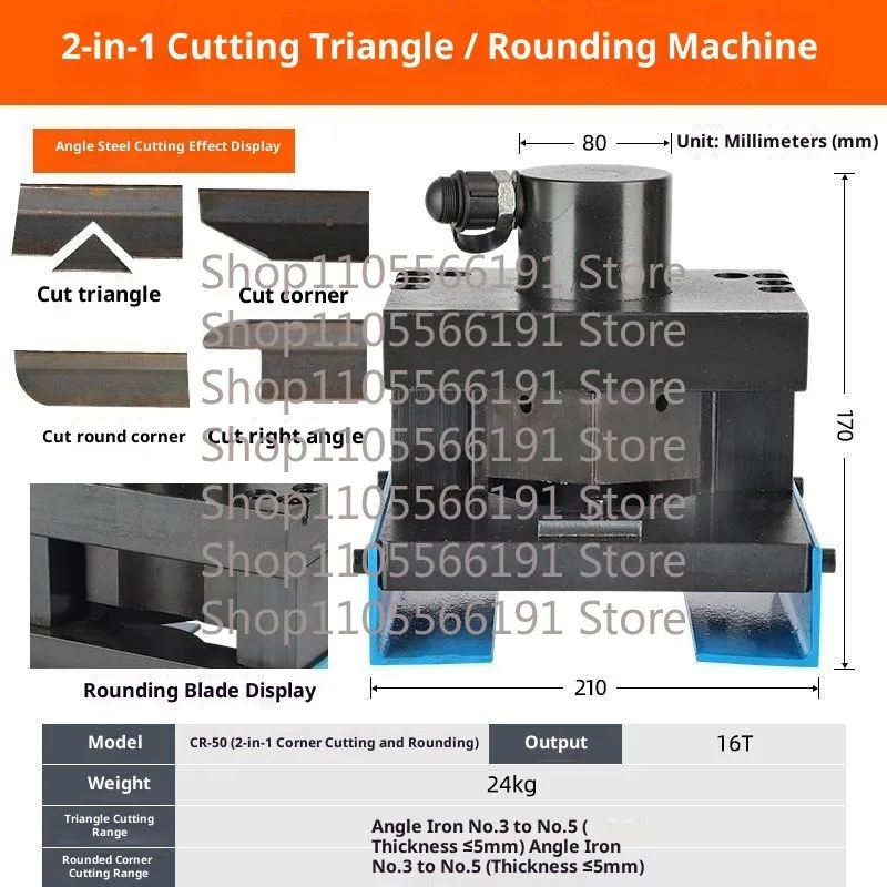 CR-50 Separate Angle Iron Trimming Chamfering Multi-action Four-in-one Angle Iron Inverted Arc Angle Hydraulic Bending Machine