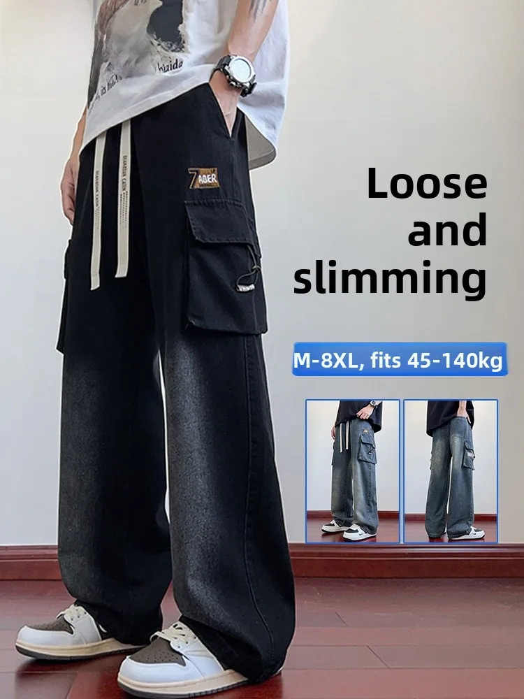 

Мужские джинсы свободного прямого кроя больших размеров, повседневные, из тонкого хлопкового денима, в стиле ретро, для весны и осени, от Mo Chao American Sle Wo...