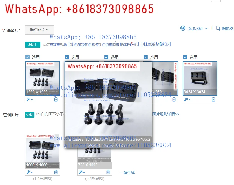 Winowsports ARB02 R…