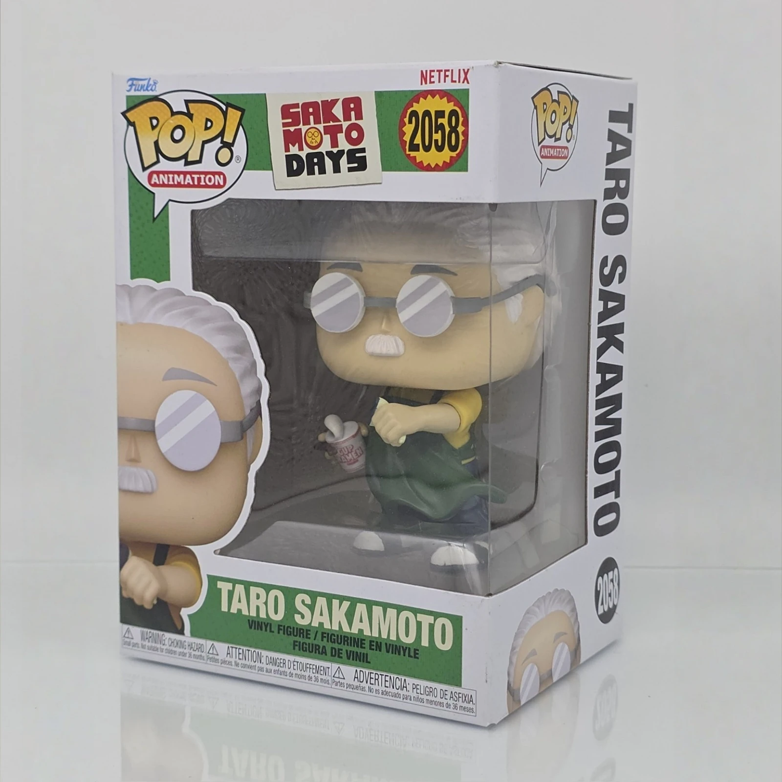 Taro Sakamoto Chase Vinyl Figure #2058 FUNKO POP Official Licensed Collectible Limited Edition Statue Gift for Fans New In Box