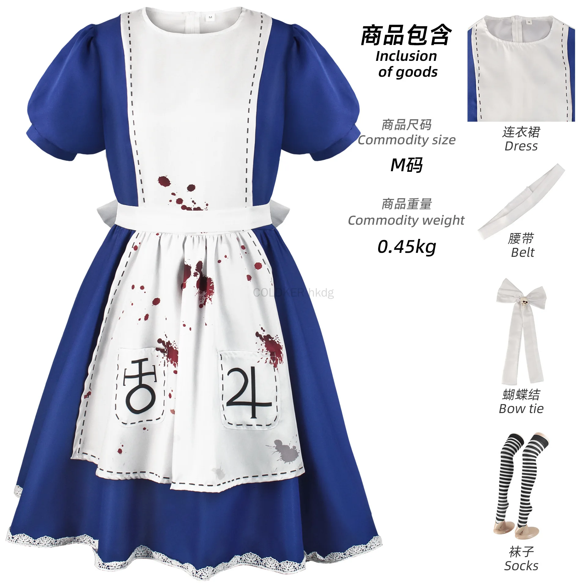

Cosplay Woman Anime Alice Princess Dress Blood Stained Blue White Maid Dress Scary Halloween Festival Costumes