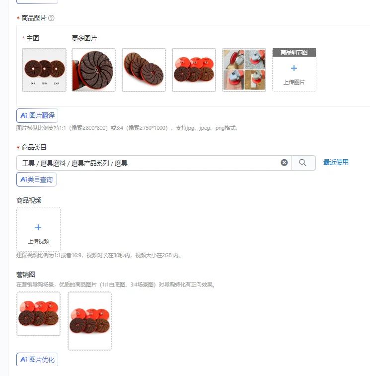 3pcs-80mm-polishing-pad-grinding-disc-50-100-200grit-wet-dry-buff-disc-abrasive-for-stone-marble-tiles-metal-grinding-trimming