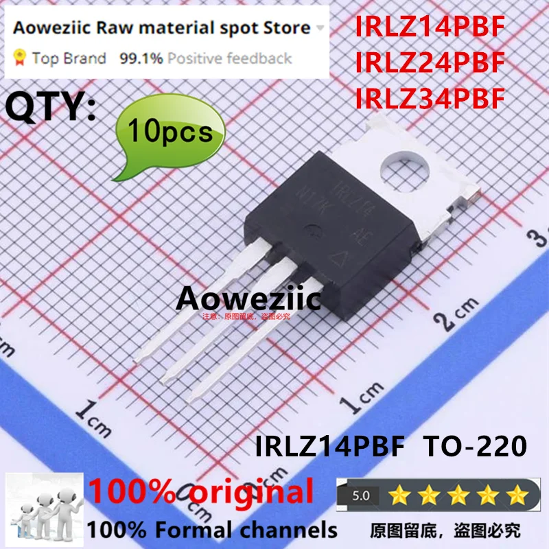 Aoweziic 100% New I…