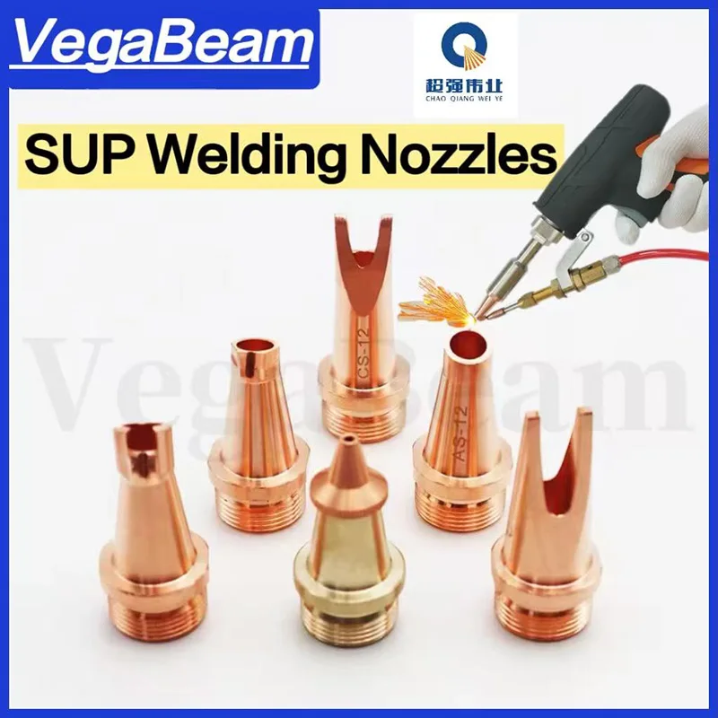 

10 PCS CQWY SUP Laser Welding & Cutting Nozzle Wire Guide Compatible with AS-12 BS-16 Handheld Laser Welding Gun Accessories