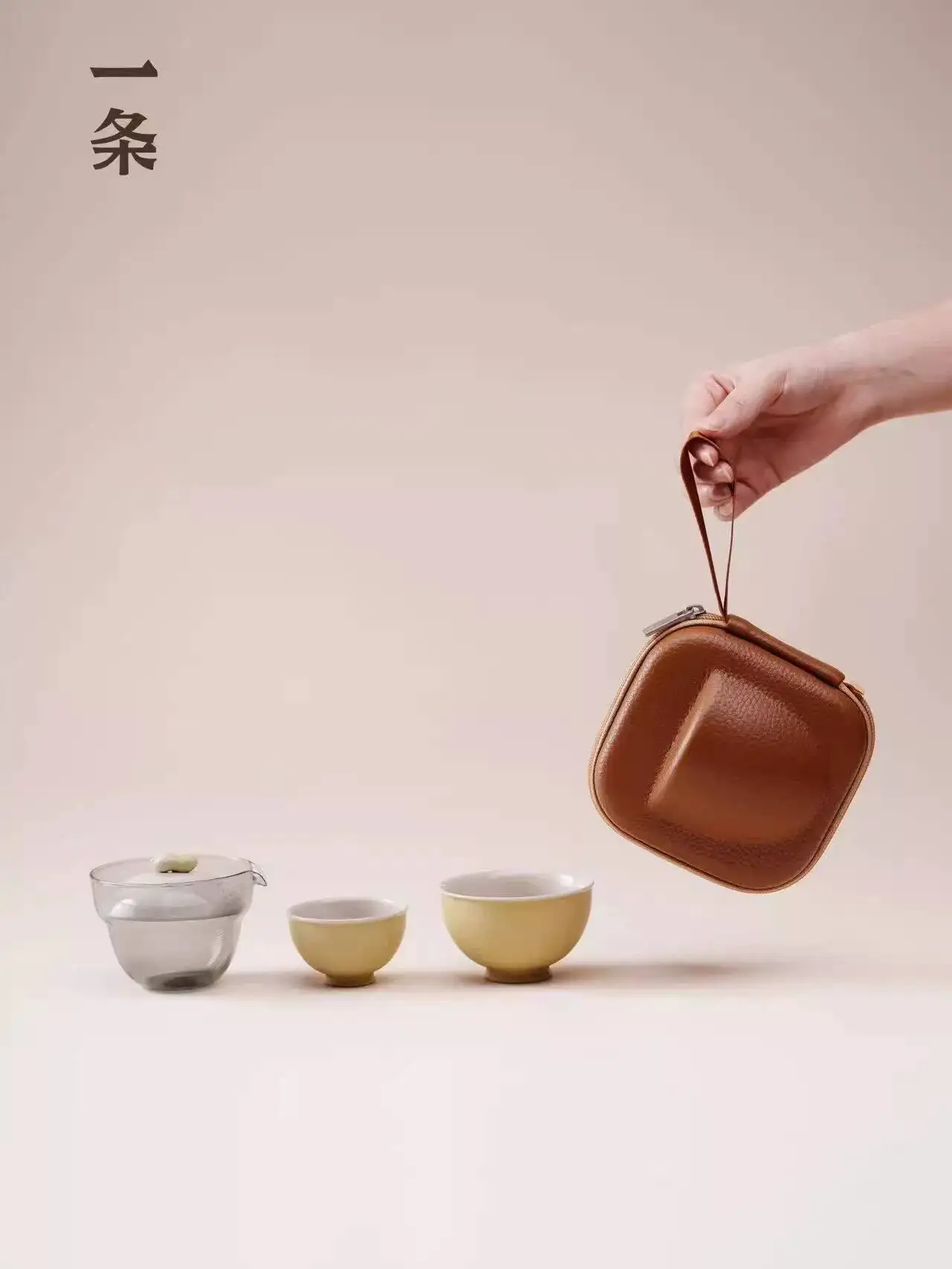 

Piece [Good Things Happen] Portable Travel Tea Set Quick Cup One Pot Two Cups Gift