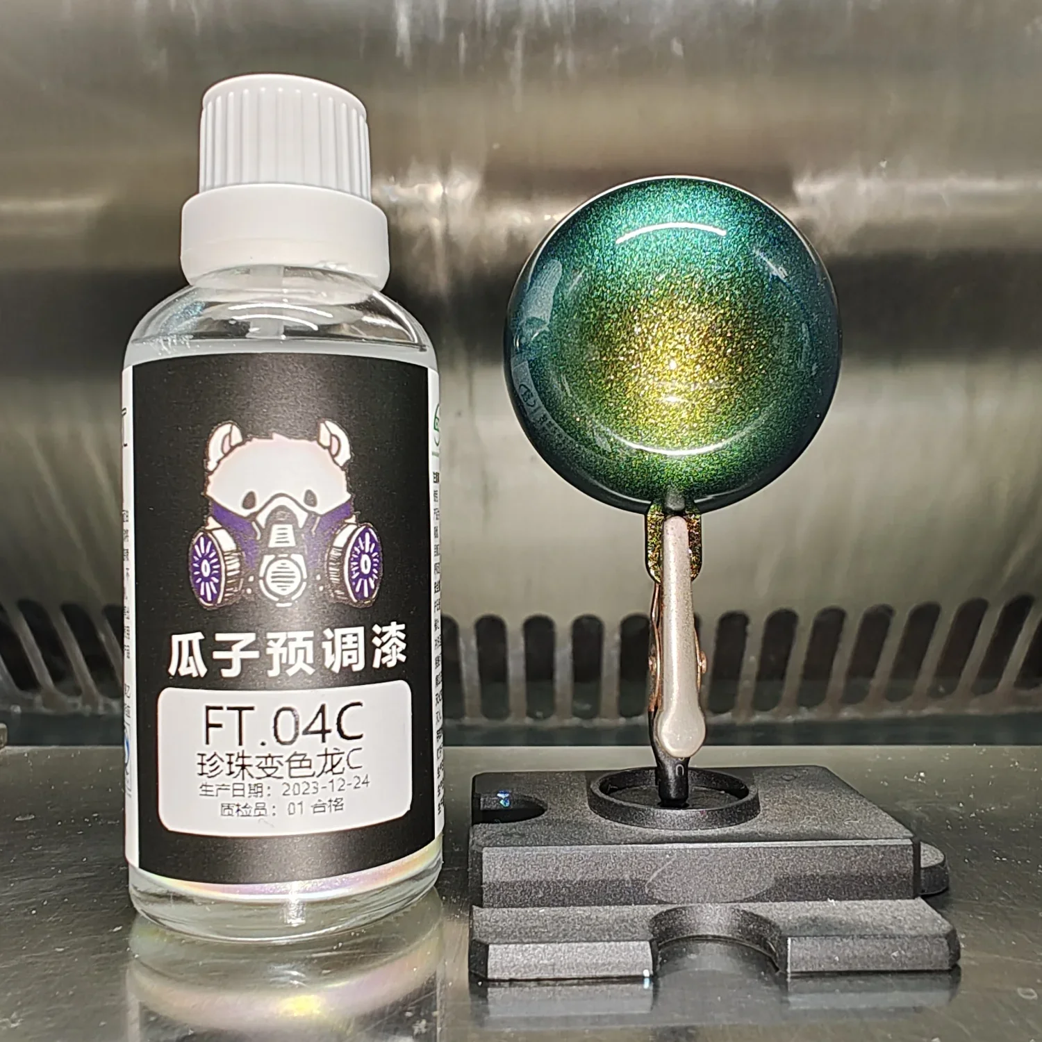 

Краска Dream Pearl Chameleon C FT.04C Модельная окраска Спрей на масляной основе Предварительный DIY 50 мл