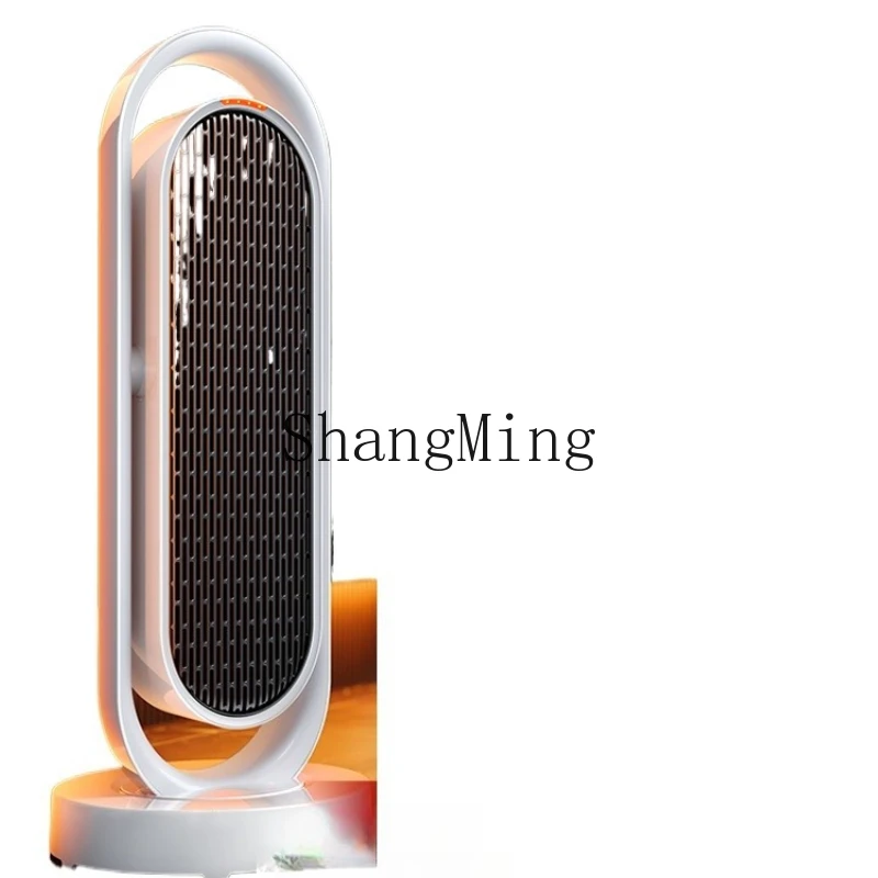 

ZYY fan heater large area household energy-saving graphene heater