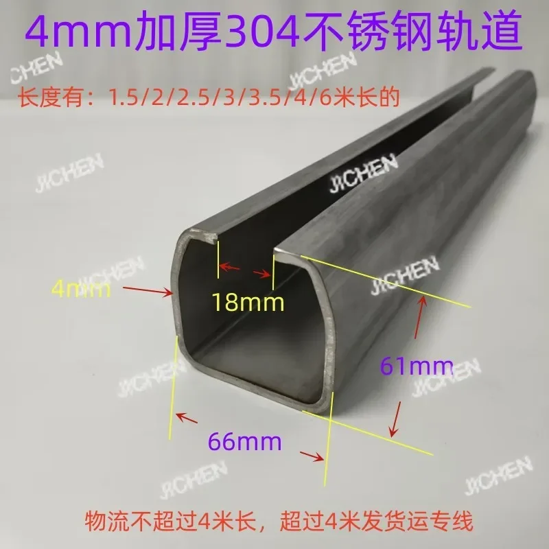 Jc Load-Bearing 2 T…