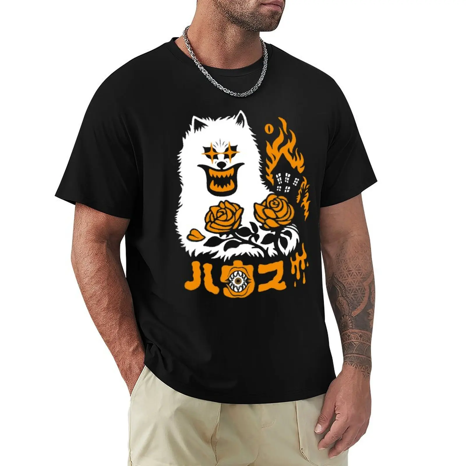 HAUNTED HOUSE T-Shirt Big and Tall Short Sleeve Tee