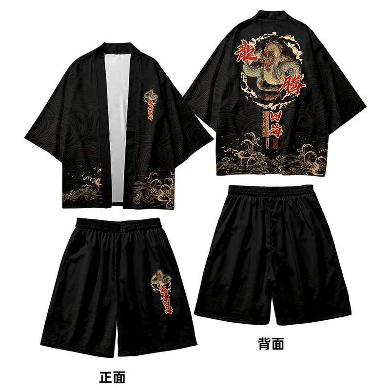 

Harajuku Haori Summer Kimono Streetwear Chinese Style Fashion Samurai Cosplay Costume Japanese Men's Kimono Yukata 2023 Women