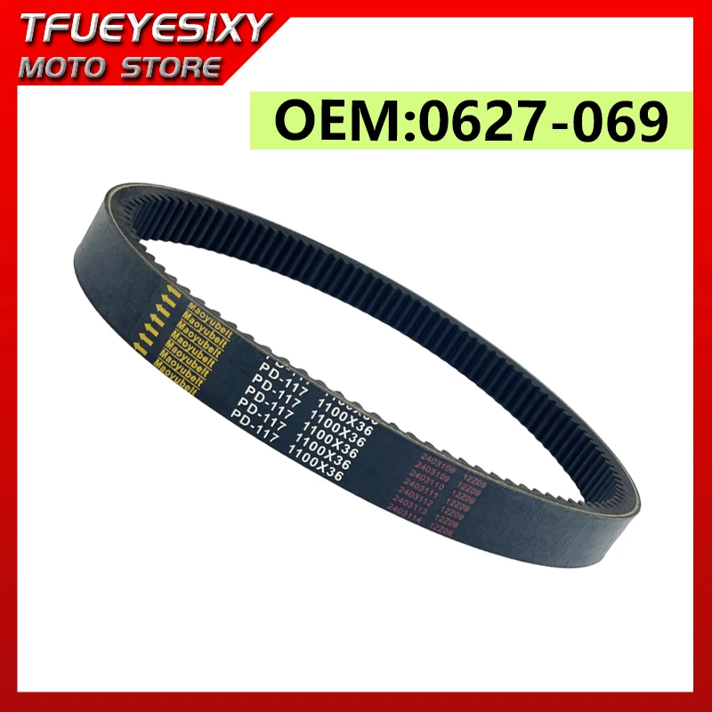 

DRIVE BELT Replacement 0627-069 For ARCTIC CAT TZ1 LXR LTD TOURING LXR Z1 1100 EFI LXR LXR SNO PRO TRANSFER CLUTCH BELT 41730032