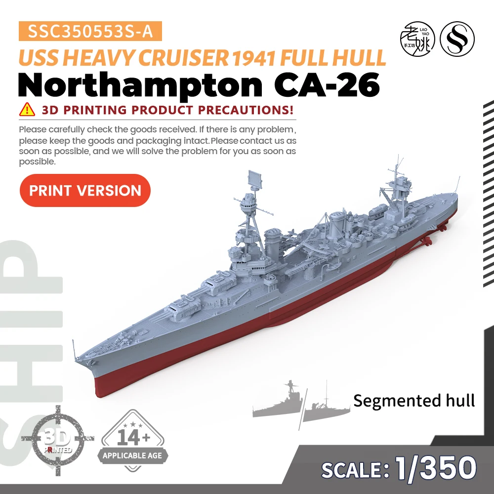 

SSMODEL SSC350553S-A 1/350 Military Model Kit USS Northampton CA-26 Heavy Cruiser 1941