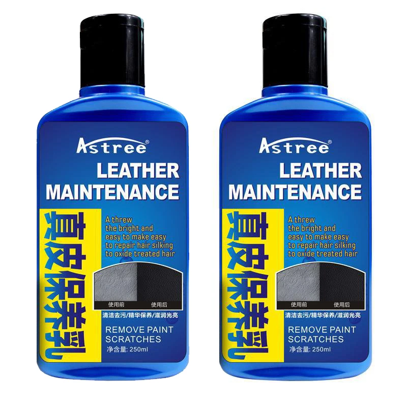 Car Seat Care Agent Leather Interior Nourishing Oil Leather Care Maintenance Oil  With Sponge and Towel