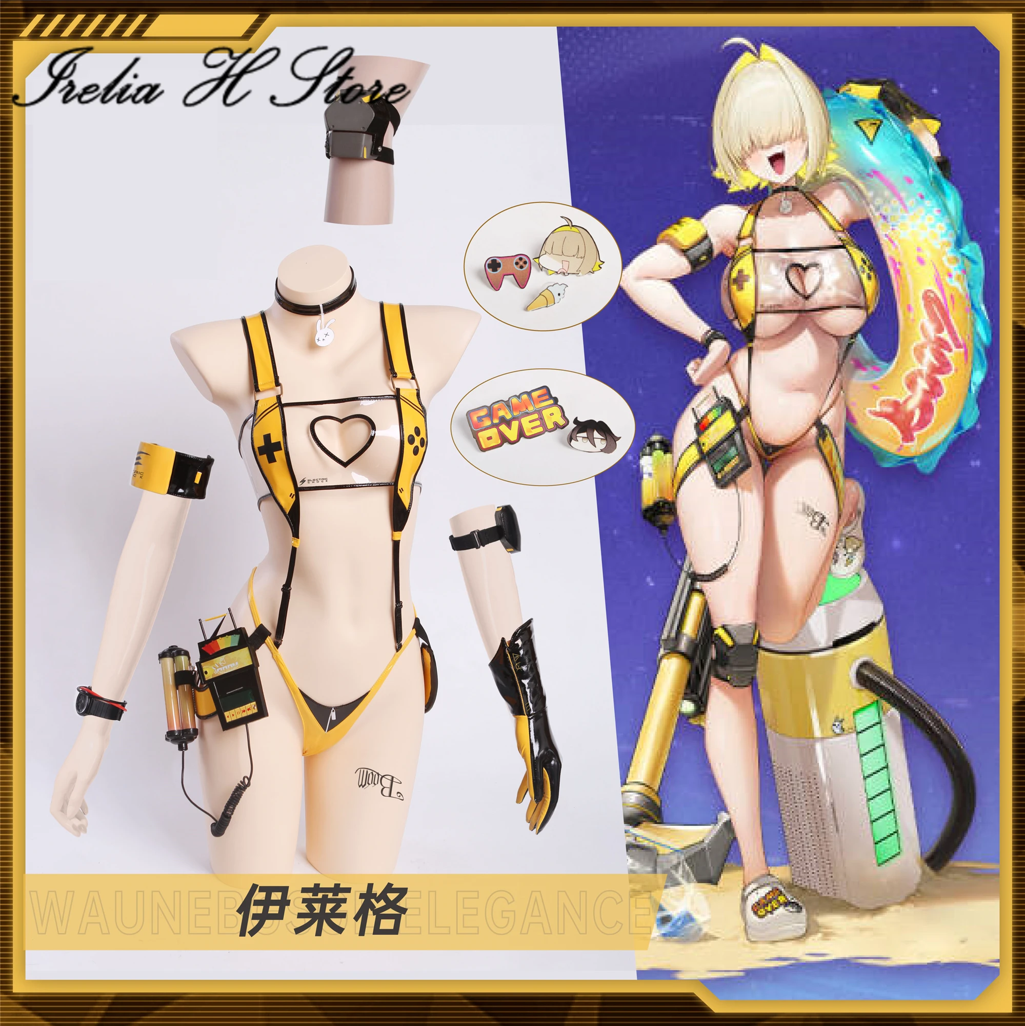 

Irelia H Store Elegg Boom and shock Elegg Cosplay Costume for women sexy lingeries hot adults