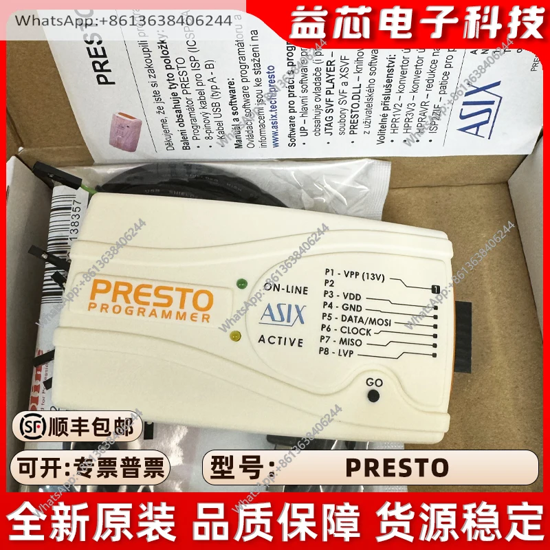 El nuevo depurador de programación USB Staropramenna flexible de alta velocidad ASIX original PRESTO FORTE