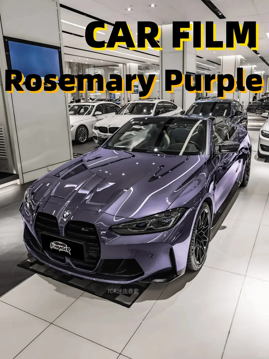 Rosemary Purple Car Film Waterproof Highest Quality Full Vehicle Coverage Vinyl Wrap Vehicle Wrap Car Decoration 1.52*17M